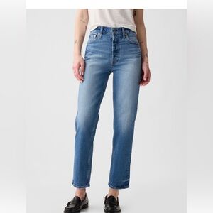 GAP High Rise Cheeky Straight Jeans